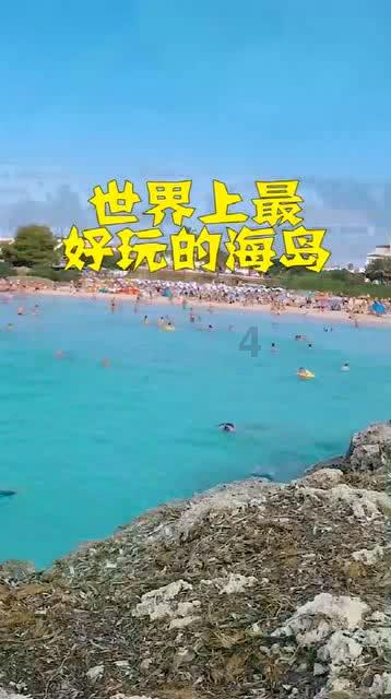 X十3/2+x=6+Xx等于多少？游戏画面
