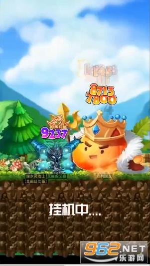 【聚焦省两会】吴晓军:努力把建设现代化新海东之路走得更实更好
