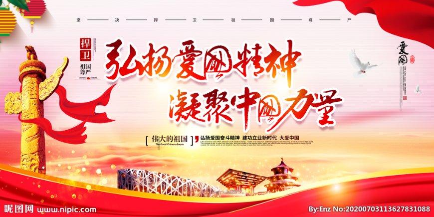 请问这是什么车的仪表盘？