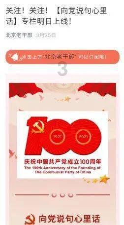 披萨找不同