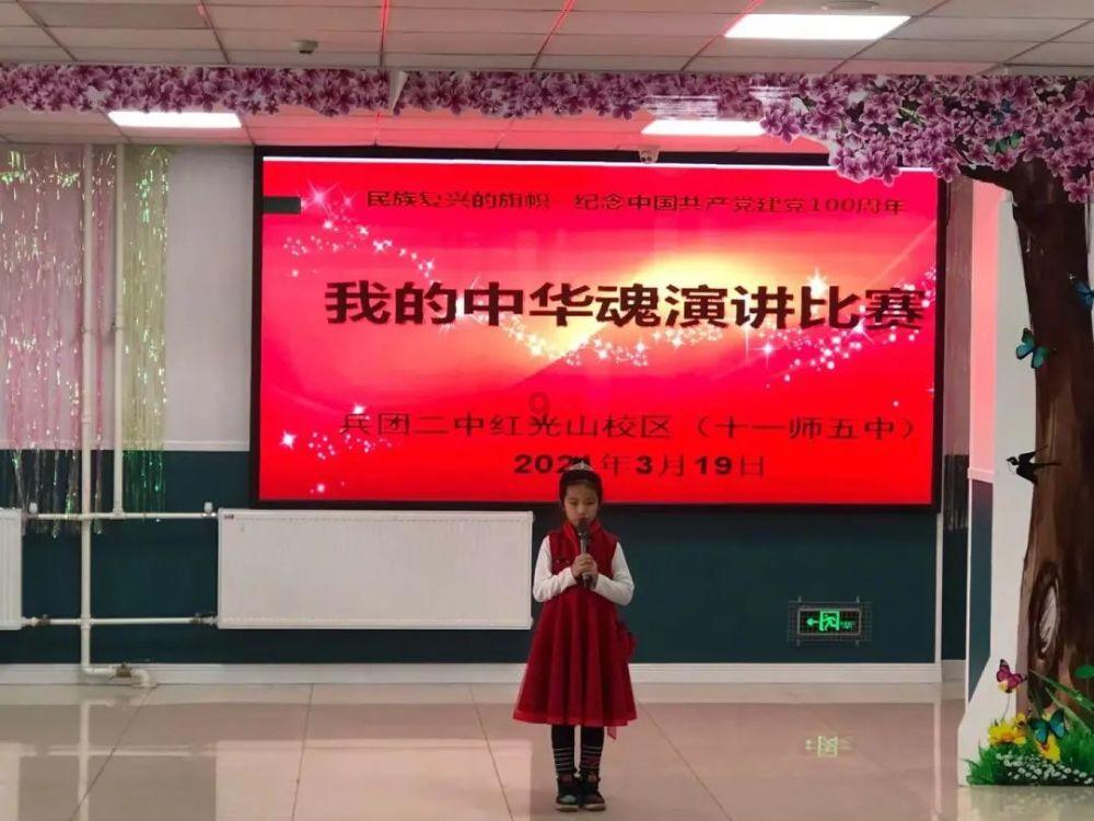 部落陷阱逃脱